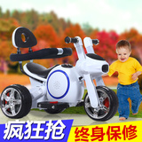 新款儿童电动摩托三轮车男女宝宝电动幼儿玩具音乐遥控1-5岁包邮