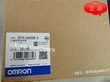 欧姆龙 OMRON 可编程序控制器 CP1H-XA40DR-A  原装正品全新现货