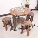老船木家具茶桌椅组合小户型功夫茶台茶几户外阳台小茶桌客厅茶桌