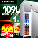 Fasato/凡萨帝 FST-BCD109W小冰箱家用双门小型冷藏冷冻电冰箱