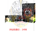 耕升 耕昇 GTX760 赵云版 2G DDR5 游戏独立显卡 剑灵 上古世纪
