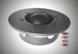 惠威DMB-A顶级中音扬声器/惠威中音喇叭(铝面板 高品质)