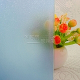 天蓝色磨砂玻璃贴膜不透明透光装饰纸浴室厨房移门遮光彩色窗户膜