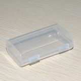 PALO星威 18650电池收纳盒 可装2节锂电池 环保材质PVC塑料OPfG98