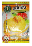 泰国进口食品调料 黄姜粉20克可用多次 咖喱牛肉咖喱炒饭增色