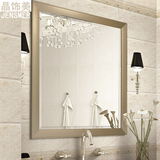 现代简约浴室镜子浴室柜镜子卫浴镜欧式卫生间镜子梳装镜壁挂
