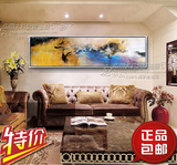 特价赵无极抽象画酒店客厅长副横幅壁挂画手绘油画家居墙画有框画