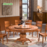 jtbrands实木圆桌子 圆形餐桌椅组合6人现代简约橡木饭桌圆桌家用