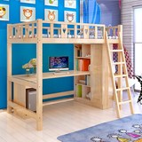 桌直梯床书桌衣柜组合床实木松木儿童床组合床高架床高低床上床下