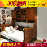 美式单人实木儿童床男孩女1.5米1.2卧室家具欧式多功能衣柜组合床