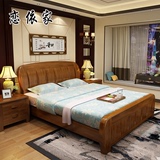 恋依家现代简约中式全纯实木床1.5 1.8米双人床储物高箱床橡木床