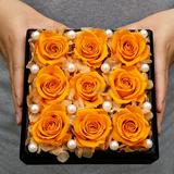黄玫瑰9朵进口永生花玫瑰花盒保鲜花礼盒 生日祝福求爱礼物 包邮