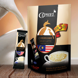 马来西亚奢斐CEPHEI奶香拿铁三合一速溶白咖啡粉原装进口400g20条