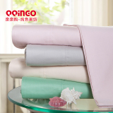 QQinGO/亲亲购纯棉加厚缎纹纯色软床单单件棉布粉色绿色韩版褥单