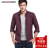 JackJones杰克琼斯纯棉男士格子长袖衬衫C|215305021