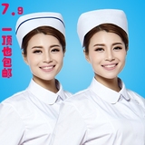 护士帽 白色包邮粉色燕尾帽 护士长帽子加杠女工作帽送护士帽夹子