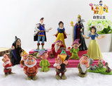 迪士尼白雪公主和王子皇后巫婆七个小矮人手办玩具公仔车载摆件