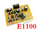 Edifier/漫步者 E1100PLUS 有源音箱台式电脑音响功放电路板