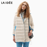 LAIDEE/罗兰伊杜专柜正品冬撞色中长款外套女茧型羽绒服LG41N037