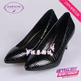哈森女鞋2015春新款专柜正品蛇纹牛皮漆皮浅口高跟女单鞋HS57122