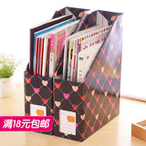 韩式办公用品桌面书架 床头杂志整理盒文件框办公文件资料收纳盒