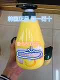 韩国进口Herietta水果之乡香蕉牛奶身体乳滋润保湿美白香味诱人