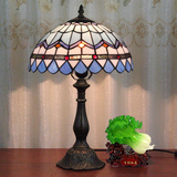 蒂凡尼卧室床头欧式蓝色地中海结婚礼物玻璃艺术铁艺装饰田园台灯