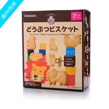 日本和光堂辅食婴儿高钙奶酪动物磨牙饼干磨牙棒7个月T14 17.5