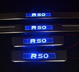 启辰D50带灯门槛条 R50不锈钢LED迎宾踏板 改装门坎冷光装饰亮条