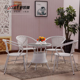 崔氏 户外庭院家具 一桌四椅组合 白色藤艺休闲桌椅8002-3002