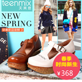 Teenmix/天美意春季女鞋甜美大方坡跟高跟女浅口鞋6YF13AQ6