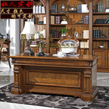 美式实木书桌书台家用复古雕花高端写字台欧式电脑桌办公桌促销