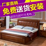 实木床双人床全实木橡木婚床1.5实木床现代简约中式床储物床1.8米