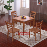 实木麻将桌橡木餐桌正方形多功能两用餐桌麻将桌四人方桌棋牌桌椅