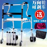 正品年手推车小型轮椅助行器老人学步车便携老折叠轻便四脚拐杖残