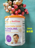 美国Happy baby禧贝3段米粉 混合谷物DHA益生菌 婴儿宝宝辅食