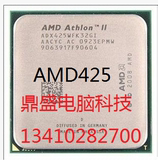 AMD 速龙X3 425 435 440 445 450 460 AM3 散片CPU 3核 质保一年
