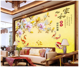 中式玉兰 家和富贵沙发墙布客厅电视背景墙纸九鱼图 大型壁画壁纸