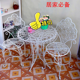 铁艺桌椅三件套 梅花阳台庭院奶茶桌椅组合 休闲特色桌子椅子白色
