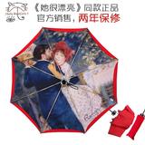韩国她很漂亮正品同款晴雨防晒伞乡村之舞结婚红伞礼物预售雨伞
