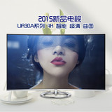 Sharp/夏普 LCD-65UR30A 65寸4K曲面超高清安卓智能网络液晶电视