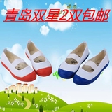 青岛双星小白鞋儿童布鞋男童舞蹈鞋女童体操鞋幼儿园室内鞋白球鞋