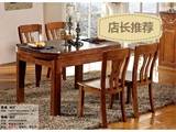 现代简约实木餐桌一桌6椅现代中式板式餐桌橡木实木餐桌椅组合