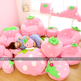 粉草莓系列创意家居用品地垫懒人沙发腰枕坐垫凳子抱枕地毯纸巾抽