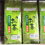 日本专柜代购正品 伊藤园玄米茶宇(治抹茶入)绿茶 抹茶200g