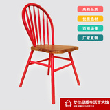 铁艺会议椅剑背椅钢木靠背椅简约休闲椅子孔雀餐椅咖啡椅时尚座椅