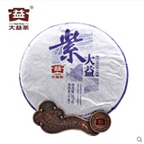 大益茶 普洱茶生茶 紫大益 1401批 七子饼茶357g 旗舰店官方正品