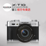 【送好礼】Fujifilm/富士 X-T10套机(16-50mmII)微单相机富士XT10