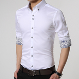 男士丝光棉长袖衬衫韩版修身商务免烫防皱男青年纯色休闲白色衬衣