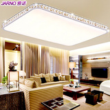 LED吸顶灯客厅灯长方形大气现代简约卧室灯温馨超薄水晶餐厅灯具